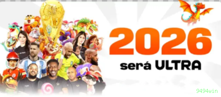 Formulário registro 9494win